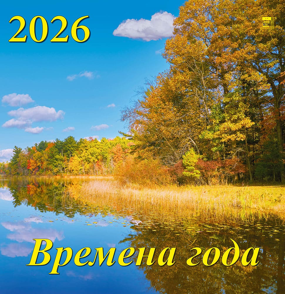 17605